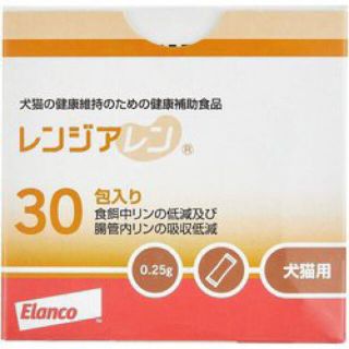 エランコ(Elanco)の値下げ中です♪♪猫犬レンジアレン  サプリ  20包(ペットフード)