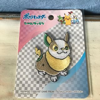 ポケモン 各種パーツの通販 0点以上 ポケモンのハンドメイドを買うならラクマ ポケモン 各種パーツの通販 0点以上 ポケモンのハンドメイドを買うならラクマ