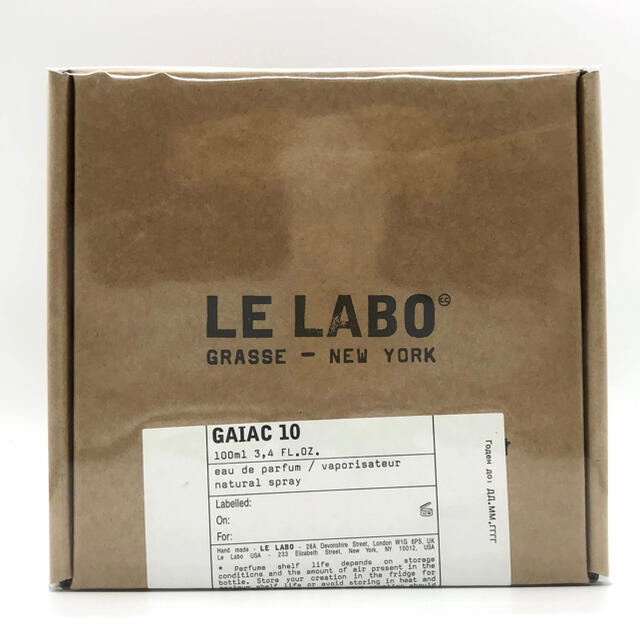 新品未使用　LE LABO GAIAC10 ルラボ　100ml 香水