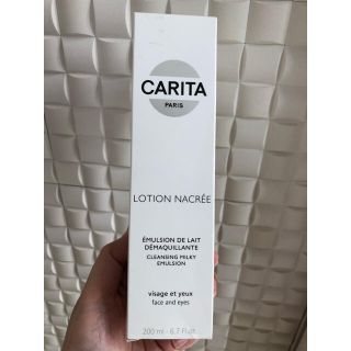 カリタ(CARITA)の꙳★*ﾟカリタ  ローションナクレ ꙳★*ﾟ未使用(クレンジング/メイク落とし)