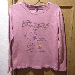 スヌーピー トレーナー スウェット レディース の通販 100点以上 Snoopyのレディースを買うならラクマ スヌーピー トレーナー スウェット レディース の通販 100点以上 Snoopyのレディースを買うならラクマ