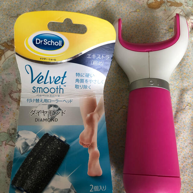 Dr.scholl(ドクターショール)のドクターショール　ベルベットスムーズ電動角質リムーバー　本体、付け替え用 コスメ/美容のコスメ/美容 その他(その他)の商品写真