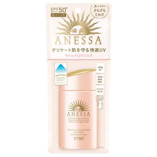 アネッサ(ANESSA)のANESSA パーフェクトUV マイルドミルク(日焼け止め/サンオイル)