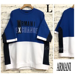 アルマーニエクスチェンジ(ARMANI EXCHANGE)の【未使用】アルマーニ エクスチェンジ 半袖 スウェット Tシャツ L 青×白×黒(Tシャツ/カットソー(半袖/袖なし))