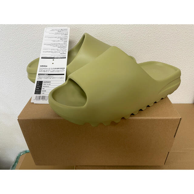 adidas YEEZY SLIDE RESIN 26.5cm アディダス 直送商品 aulicum.com ...