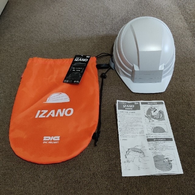 【送料無料】IZANO イザノ 折りたたみヘルメット　ホワイト スポーツ/アウトドアのスポーツ/アウトドア その他(その他)の商品写真