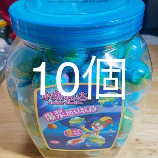 ダダ(DADA)の地球グミ10個(菓子/デザート)