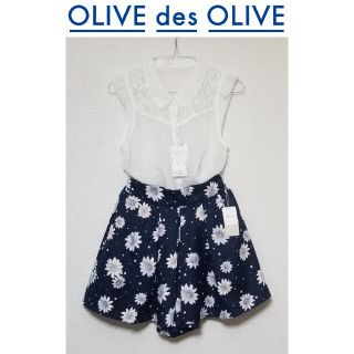 オリーブデオリーブ(OLIVEdesOLIVE)のオリーブデオリーブ◆2点セット◆花×ドットプリントプリーツキュロット詳細ページ(セット/コーデ)