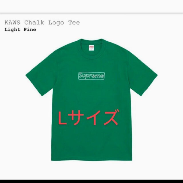 Supreme(シュプリーム)のSupreme KAWS Chalk Logo Tee Light Pine メンズのトップス(Tシャツ/カットソー(半袖/袖なし))の商品写真