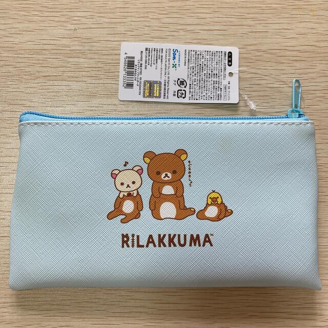 サンエックス(サンエックス)の【新品】リラックマ　ペンケース インテリア/住まい/日用品の文房具(ペンケース/筆箱)の商品写真