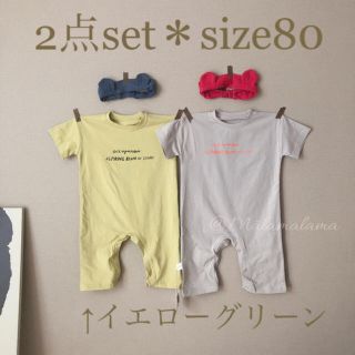 在庫処分！【新品】くま耳ヘアバンド＆ロンパースパンツ 80cm(ロンパース)