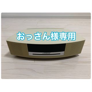 ボーズ(BOSE)のBOSE「Wave Music System」(スピーカー)