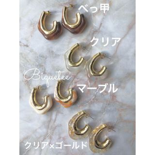 ミッフィー様専用ページ(ピアス)