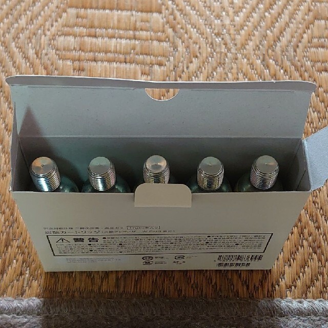 LOUVREDO 炭酸アトマイザーPetit 炭酸ガス付き 新品 未使用