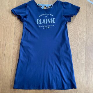 ポンポネット 子供 ワンピース 女の子 の通販 900点以上 Pom Ponetteのキッズ ベビー マタニティを買うならラクマ ポンポネット 子供 ワンピース 女の子 の通販 900点以上 Pom Ponetteのキッズ ベビー マタニティを買うならラクマ