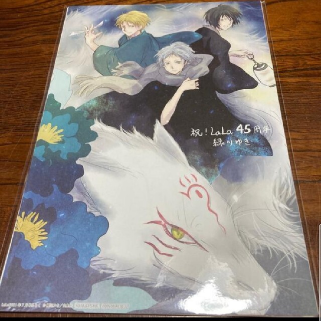 現品限り一斉値下げ! ♡...❀ 夏目様専用ページ .。...*♪ - - htii