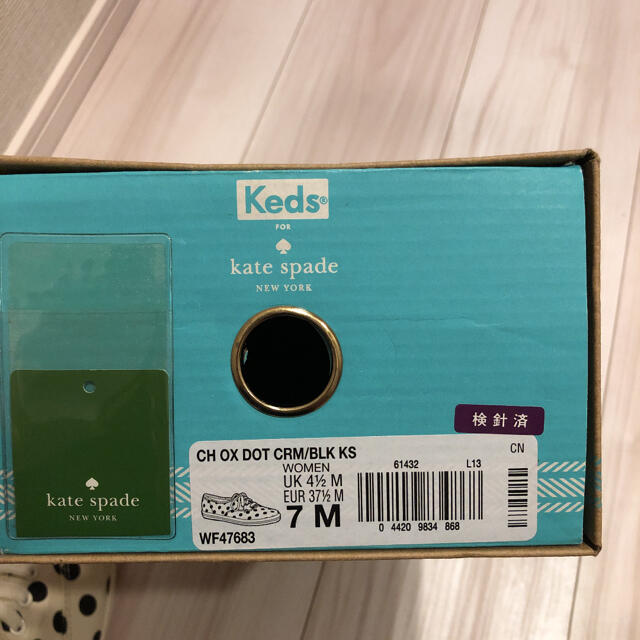 kate spade new york(ケイトスペードニューヨーク)の【SALE！】keds × ケイトスペード　コラボシューズ　靴 レディースの靴/シューズ(スニーカー)の商品写真