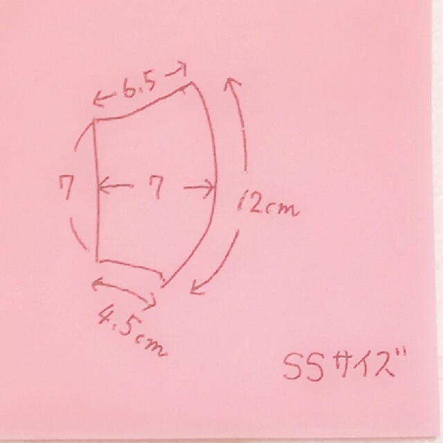 2~5才くらいのお子さまサイズ3枚セットインナーマス(海の生き物グリーンブルー) ハンドメイドのキッズ/ベビー(外出用品)の商品写真