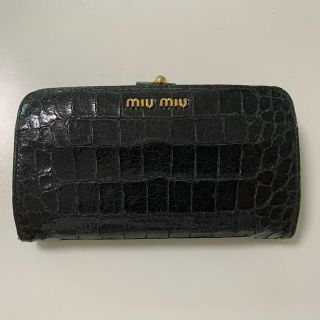 ミュウミュウ(miumiu)のmiumiu がま口財布(財布)