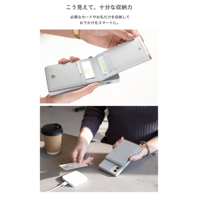 iPhoneケース　salisty 背面収納 スマホ/家電/カメラのスマホアクセサリー(iPhoneケース)の商品写真