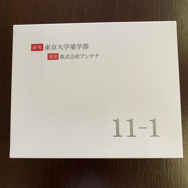 11-1 いちいちのいち　1箱（3g×30包）