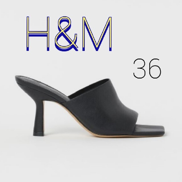 新品未使用 完売 H&M スクエアトゥ フェイクレザーミュール サンダル 36