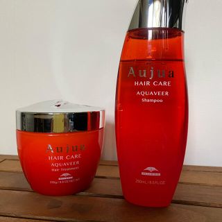 オージュア(Aujua)のAujua アクアヴィア　シャンプー250ml&トリートメント250g(シャンプー/コンディショナーセット)