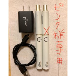 プルームテック(PloomTECH)のピンク様専用プルームテック(タバコグッズ)