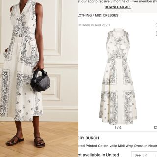 トリーバーチ マキシワンピースの通販 41点 Tory Burchを買うならラクマ トリーバーチ マキシワンピースの通販 41点 Tory Burchを買うならラクマ