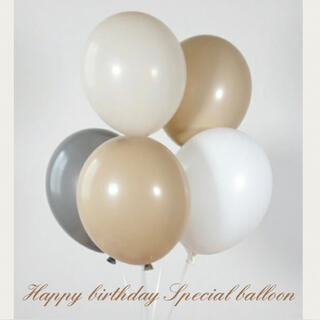 誕生日　風船　セット　グレージュ　ハーフ　100日　　usasa_balloon(その他)