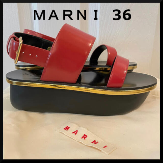 【MARNI】新品未使用★差し色に♪ サンダル 36