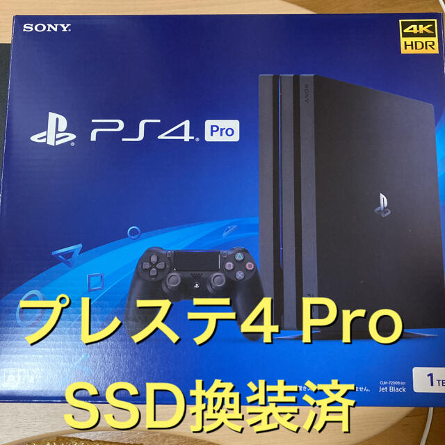 PlayStation®4 Pro SSHD1TB換装 ジャンク douala.cm