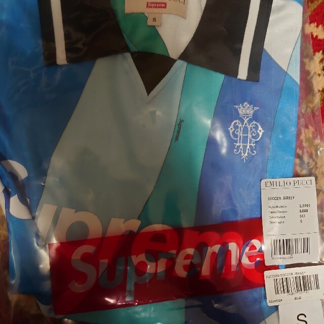 Supreme Emilio Pucci サッカー シャツ | www.jarussi.com.br