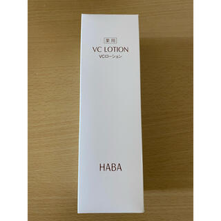 ハーバー(HABA)の薬用VCローション　ハーバー　360ml HABA(化粧水/ローション)