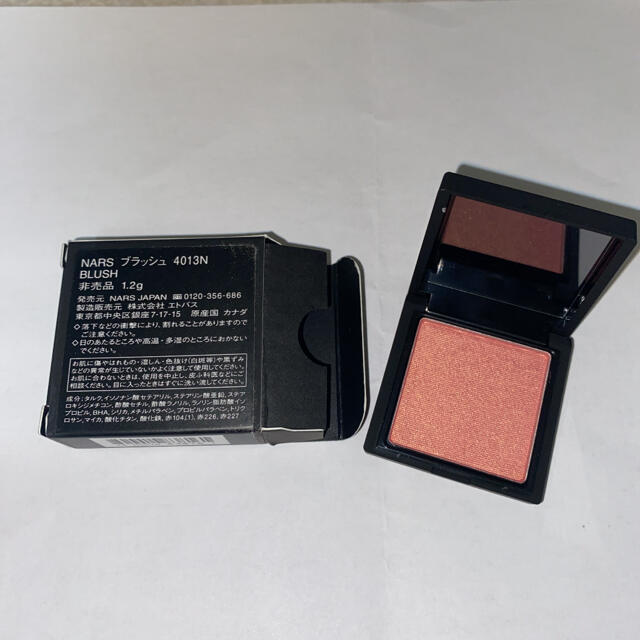 NARS(ナーズ)のナーズ　ブラッシュ コスメ/美容のベースメイク/化粧品(フェイスカラー)の商品写真