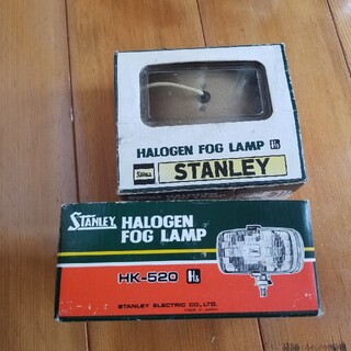 STANLEY　スタンレー　イエロー　ハロゲン　フォグ　ランプ　ライト　12V(蛍光灯/電球)