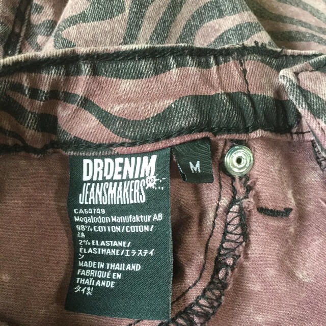 DR.DENIM ドクターデニム　スキニー　ゼブラ