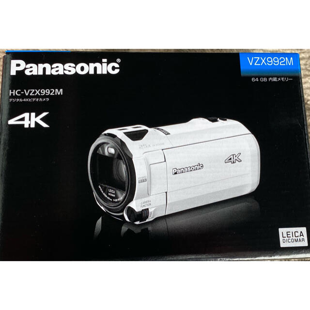 Panasonic - Panasonic デジタル4Kビデオカメラ