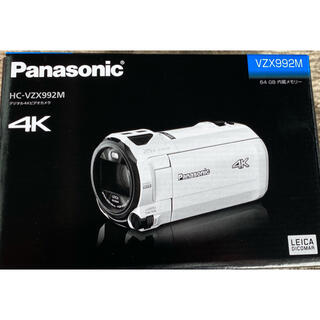 パナソニック(Panasonic)のPanasonic デジタル4Kビデオカメラ(ビデオカメラ)