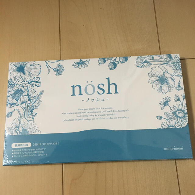 nosh ノッシュ　30包 コスメ/美容のオーラルケア(口臭防止/エチケット用品)の商品写真