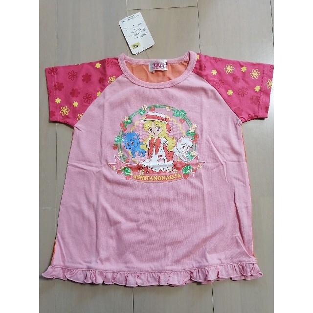 明日のナージャ　Tシャツ　110 キッズ/ベビー/マタニティのキッズ服女の子用(90cm~)(Tシャツ/カットソー)の商品写真