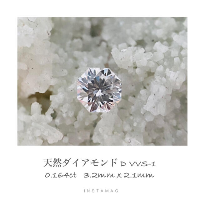 (R629-2)『D VVS-1』天然ダイアモンド　0.164ct