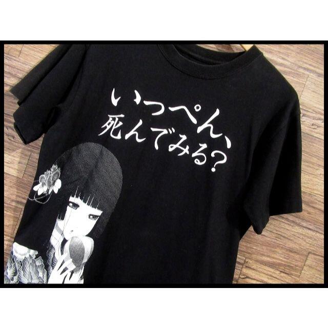 Japanization様専用 G① COSPA コスパ 地獄少女 Tシャツの通販 Japanization様専用 G① COSPA コスパ 地獄少女 Tシャツの通販