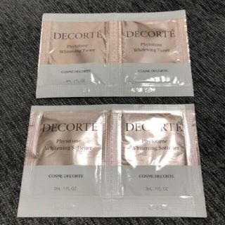 コスメデコルテ(COSME DECORTE)のDECORTE コスメデコルテ 美白化粧水・美白乳液サンプル各2個(サンプル/トライアルキット)