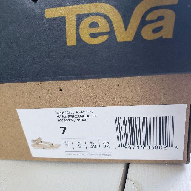 Teva(テバ)のTEVA サンダル　テバ ハリケーン　HURRICANE XLT2 セサミ レディースの靴/シューズ(サンダル)の商品写真