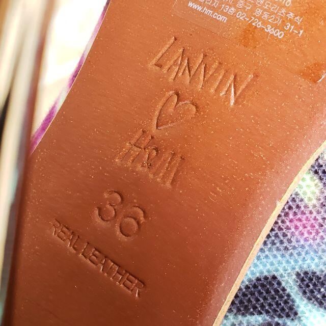 LANVIN(ランバン)のLANVIN for H&M ランバン ☆ ファブリック パンプス 36 リボン レディースの靴/シューズ(ハイヒール/パンプス)の商品写真