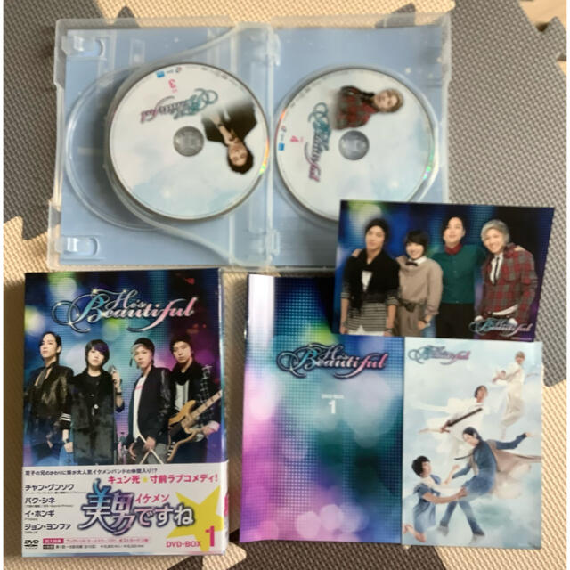 美男ですねDVD-BOX1 、2 ○ ファンへの贈り物 オフィシャルDVDセット