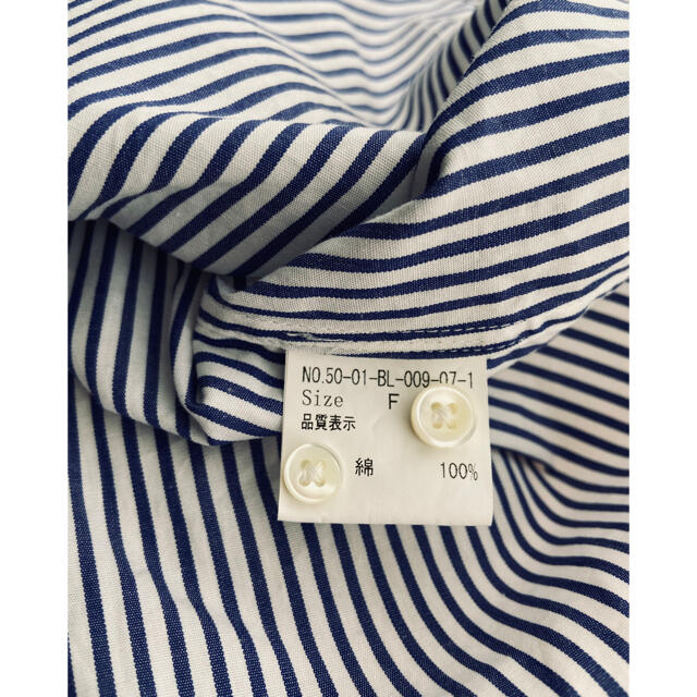 PAR ICI - パーリッシィ タグ付き ストライプ ブラウス シャツ