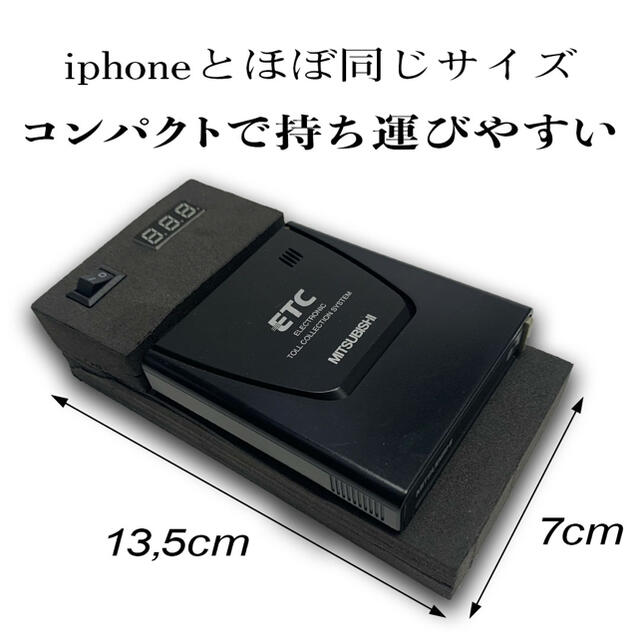 送料無料!】USB電源 ☆バイク用自主運用 ☆ 軽自動車登録 送料無料!】USB電源 ☆バイク用自主運用 ☆ 軽自動車登録