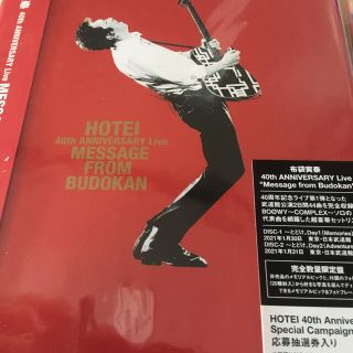 布袋寅泰 40th ANNIVERSARY DVD 完全生産限定盤 新品未開封の